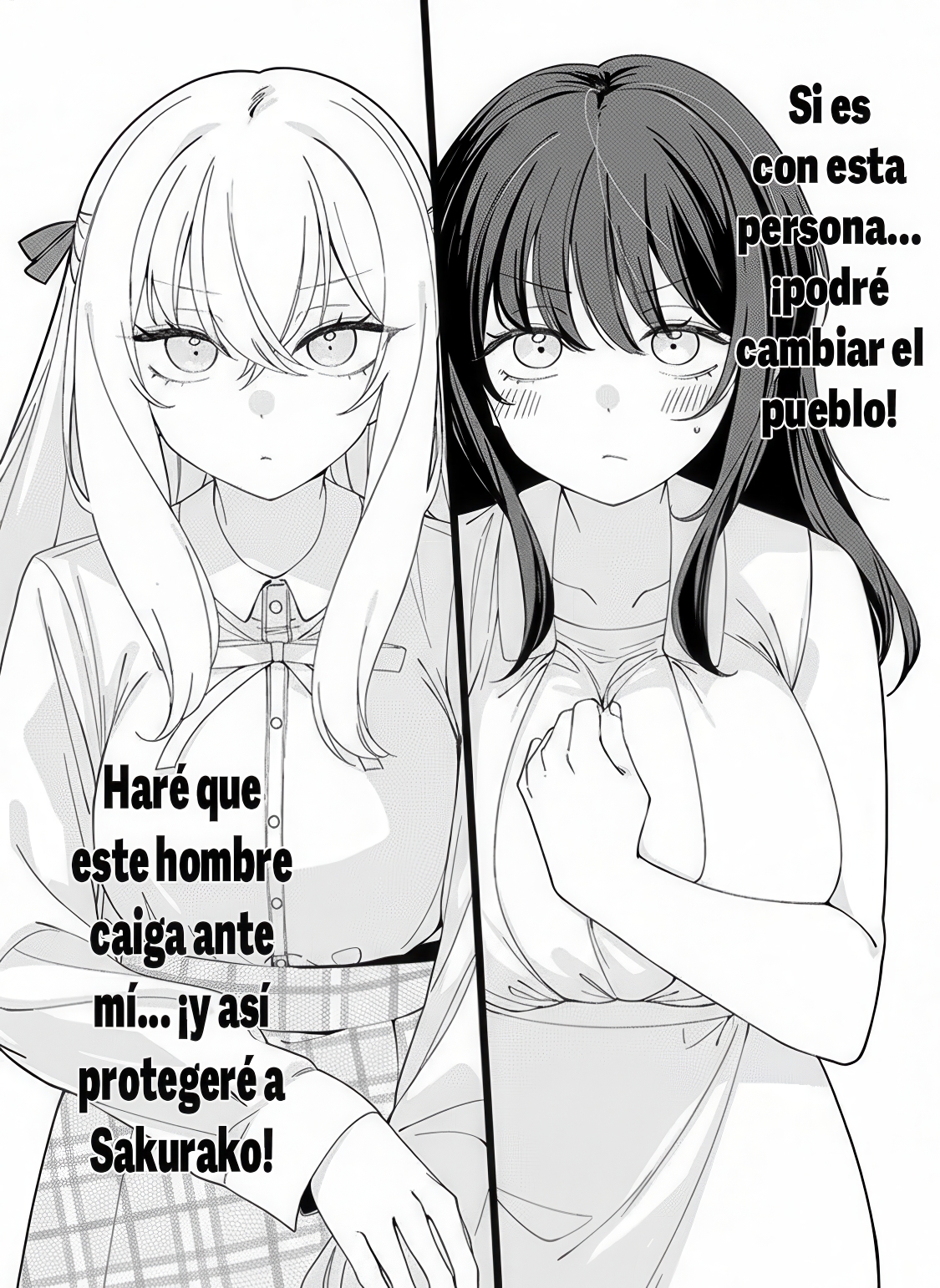 Inaka de Koi wa Muzukashii!? Vol. 1 Ch. 1 第31页
