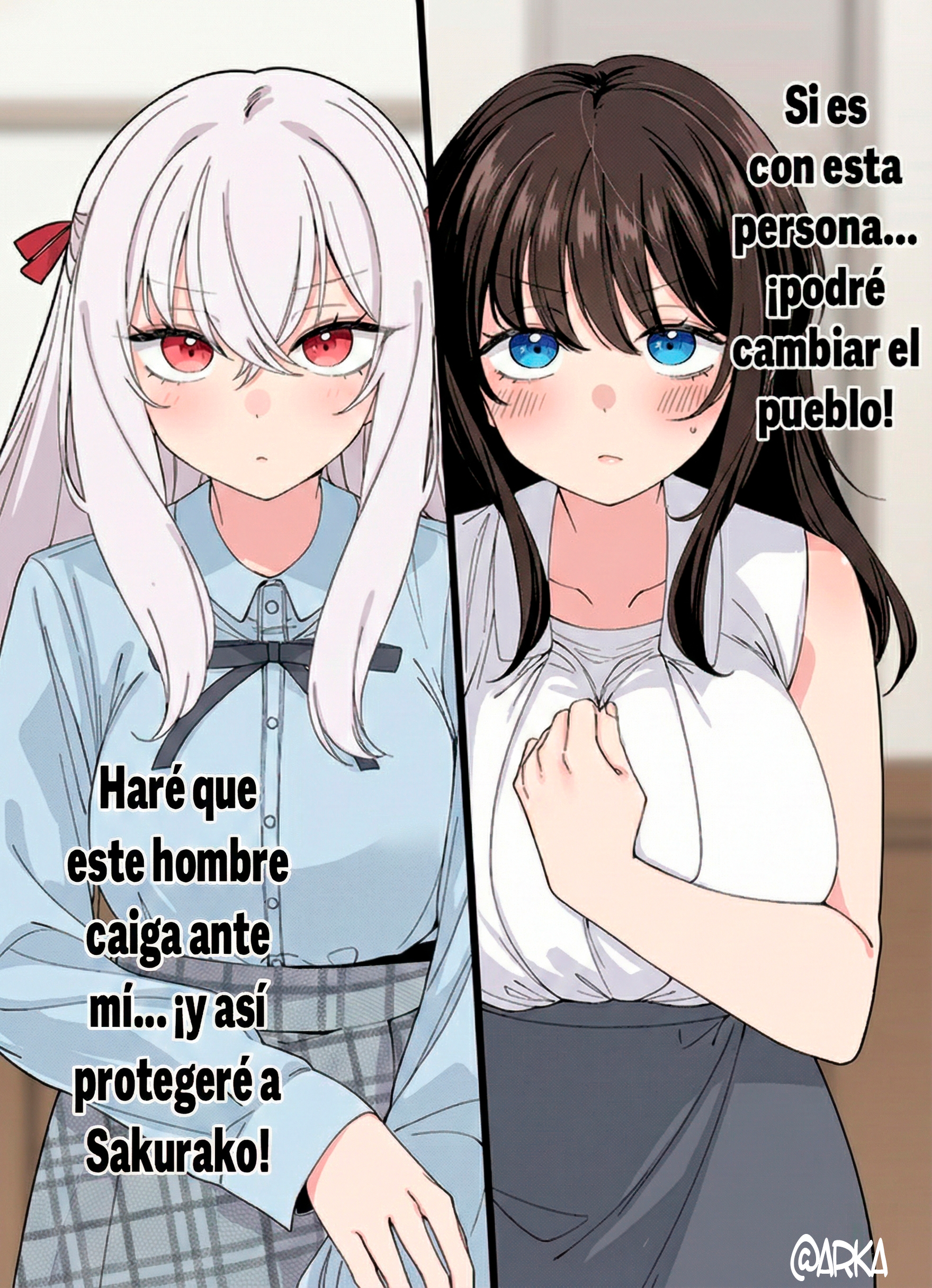 Inaka de Koi wa Muzukashii!? Vol. 1 Ch. 1 第32页