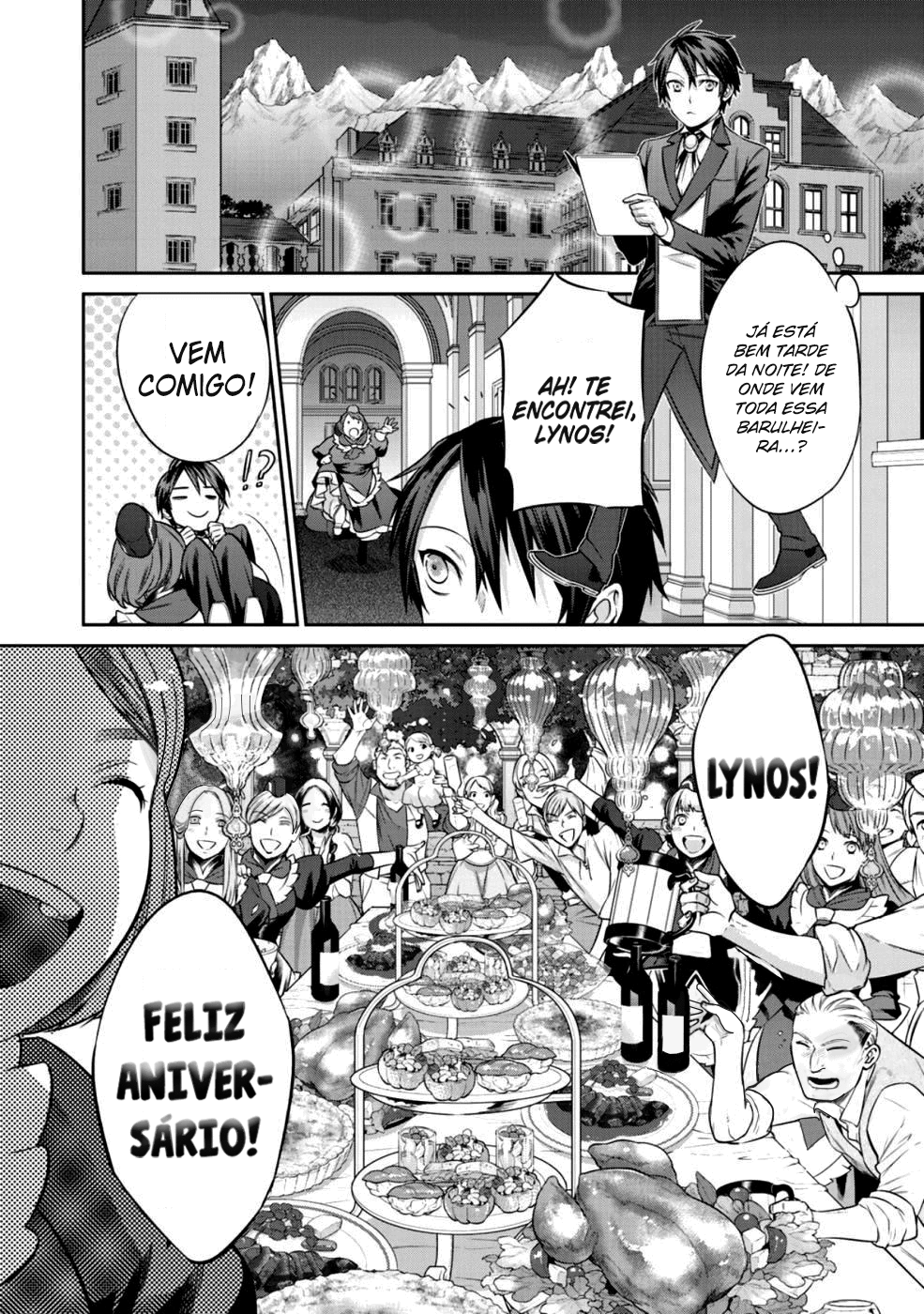 Kekkaishi e no Tensei Vol. 1 Ch. 4 第5页