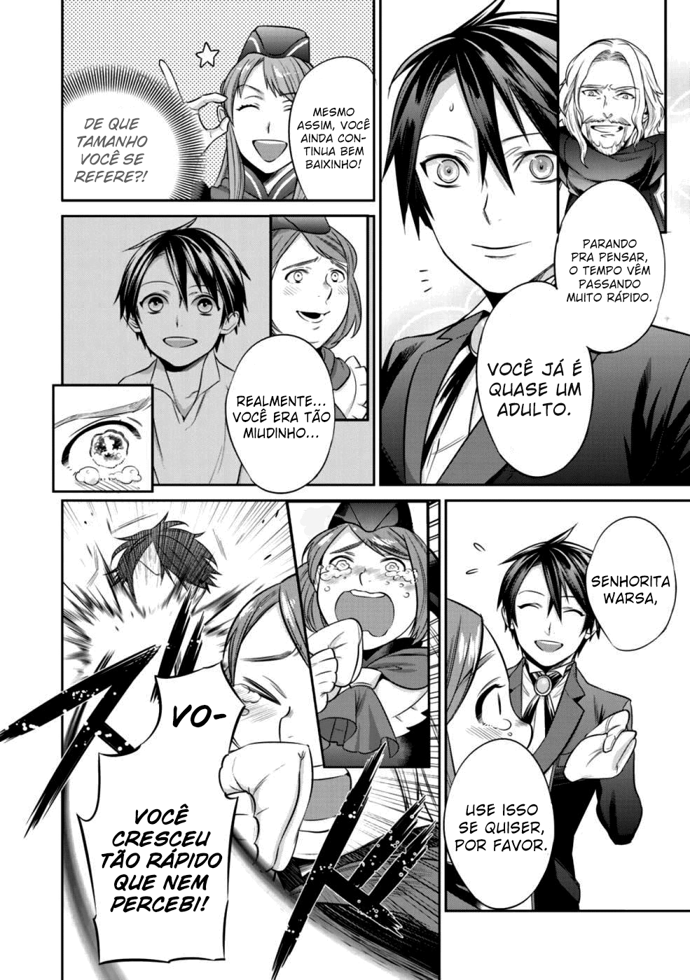 Kekkaishi e no Tensei Vol. 1 Ch. 4 第7页
