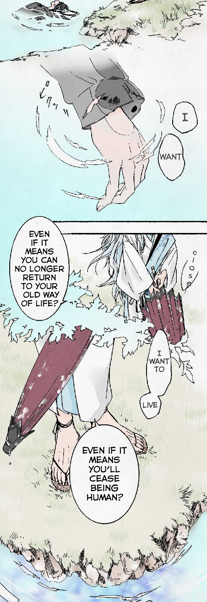 Kochou no Yumeji 第3页