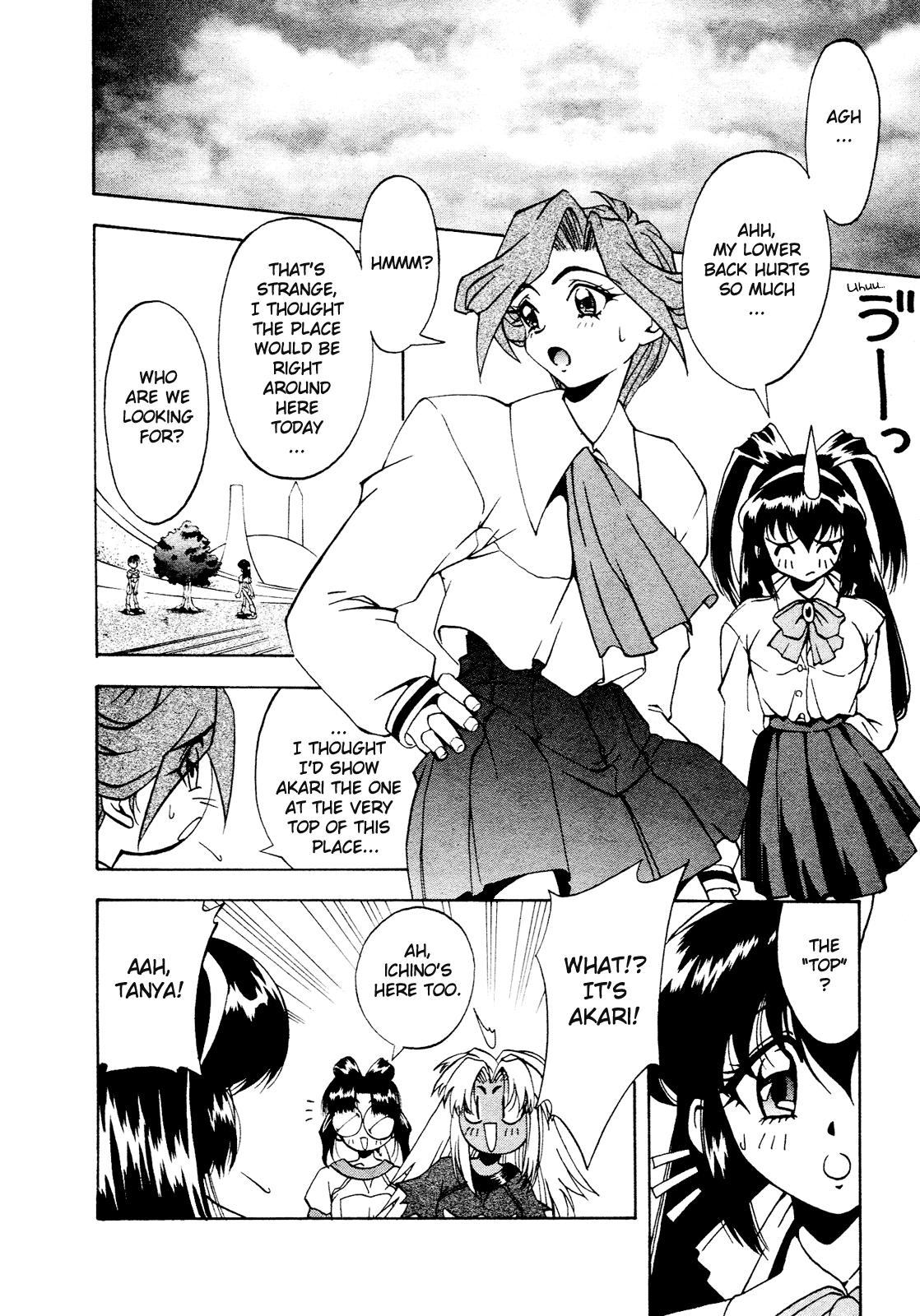 Battle Athletes - Great Athletic Meet Vol. 1 Ch. 2 第8页