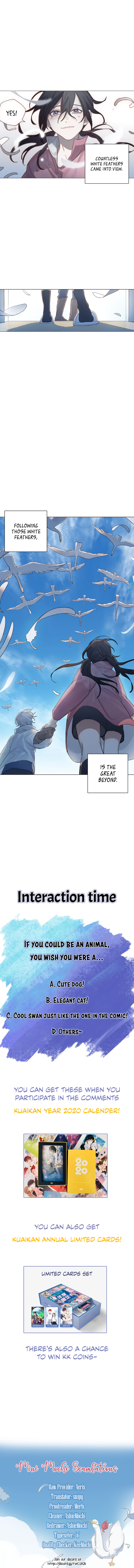 Girl of Dreams Ch. 1 第12页