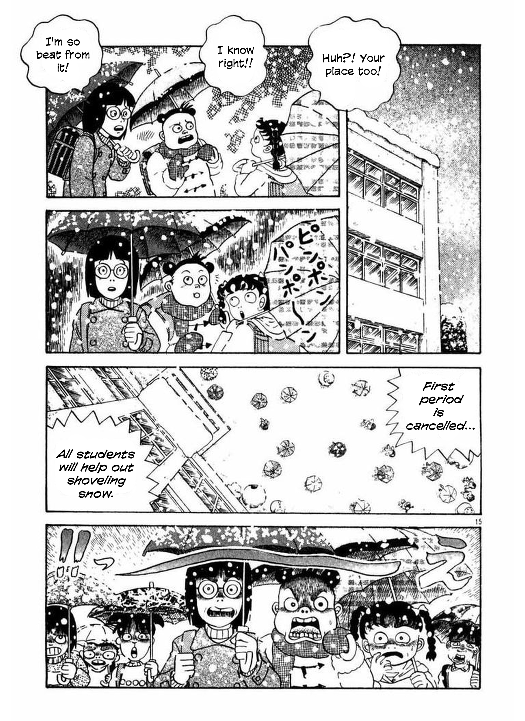 Old Woman Girl Yukiko The Snow Fairy 第14页