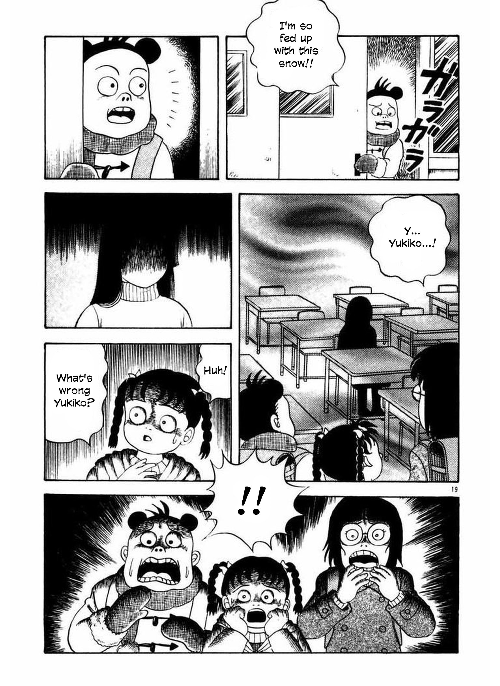 Old Woman Girl Yukiko The Snow Fairy 第18页