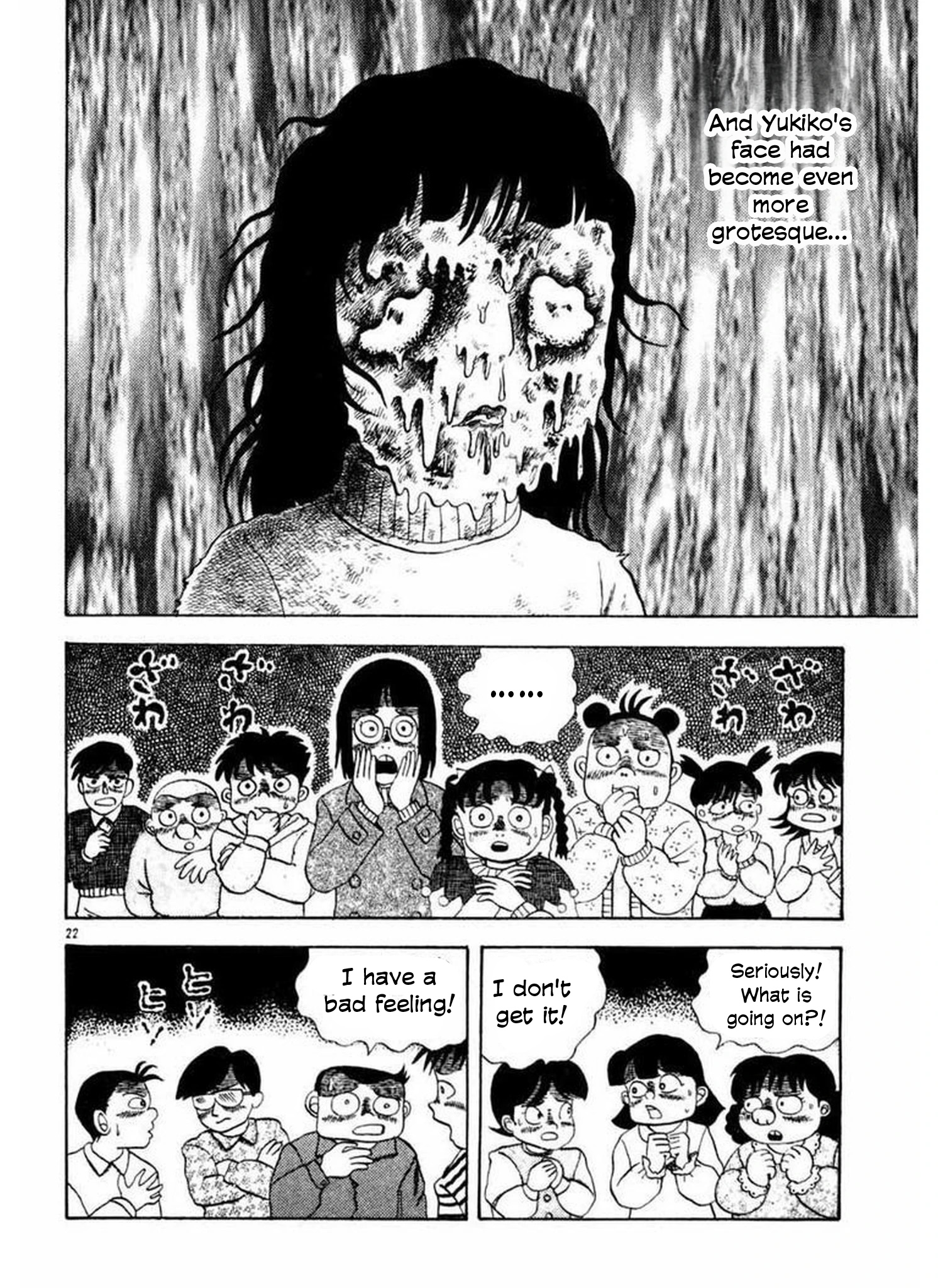Old Woman Girl Yukiko The Snow Fairy 第21页