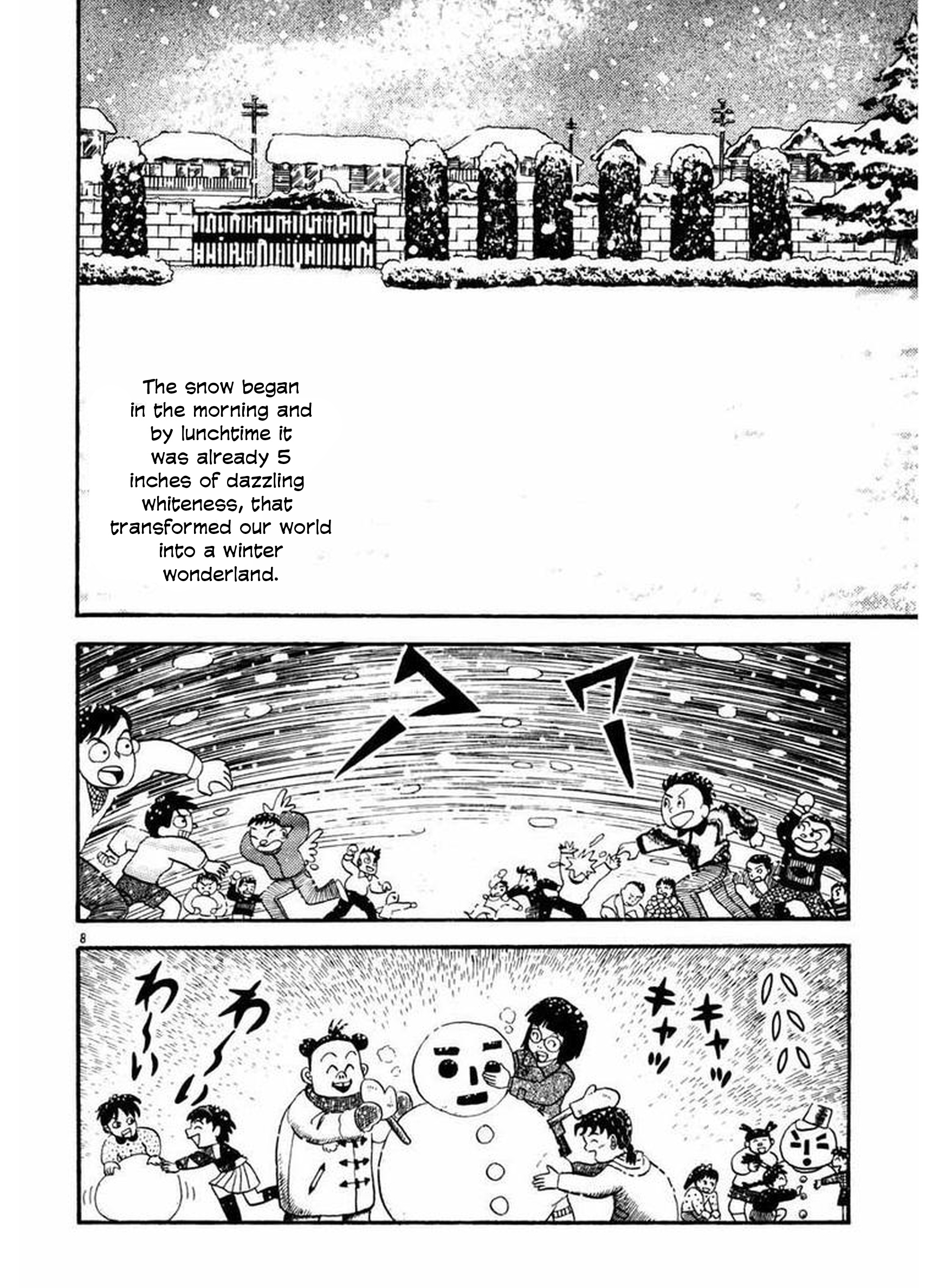 Old Woman Girl Yukiko The Snow Fairy 第7页