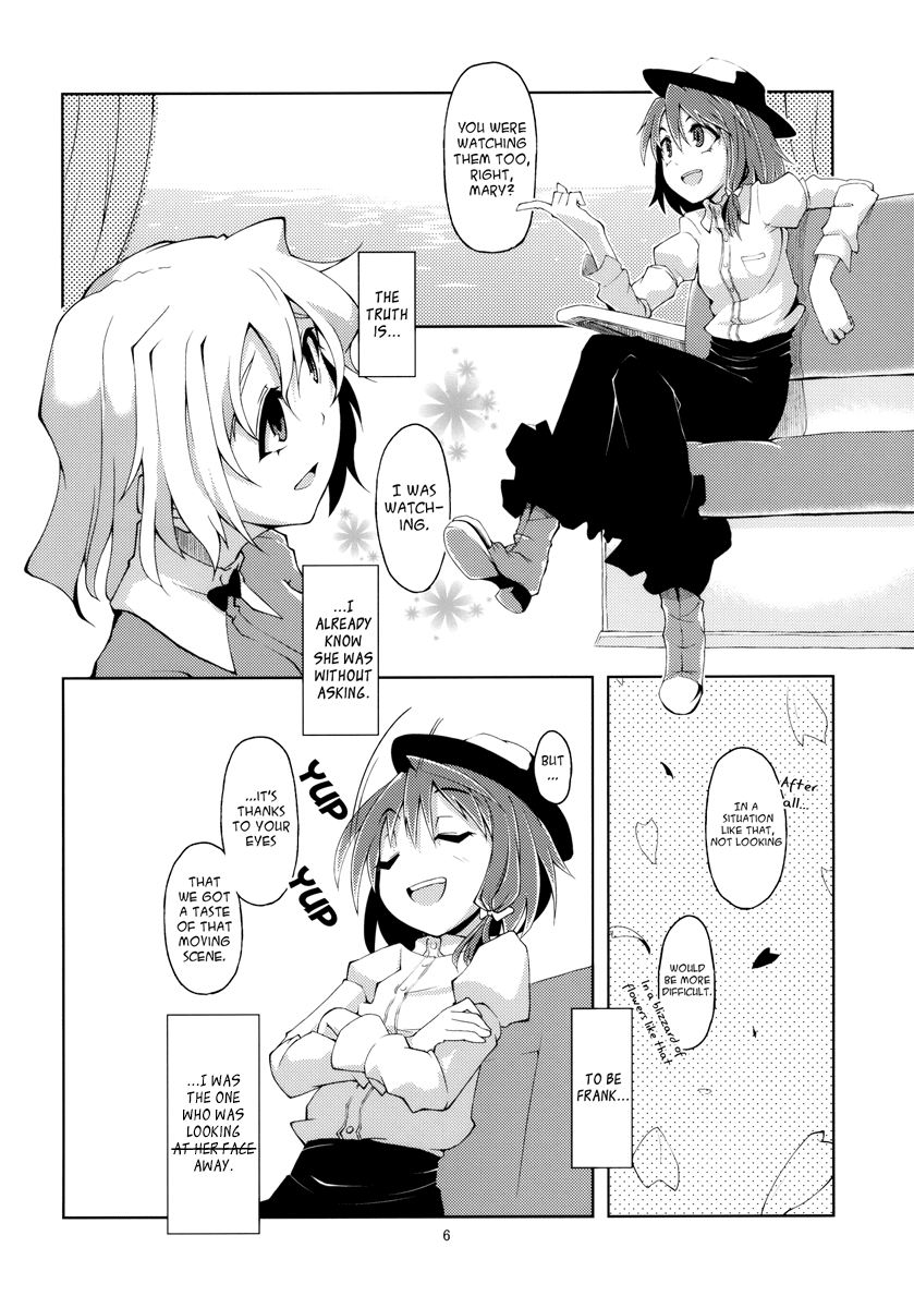 Touhou - Saying I Love You is... (Doujinshi) 第7页