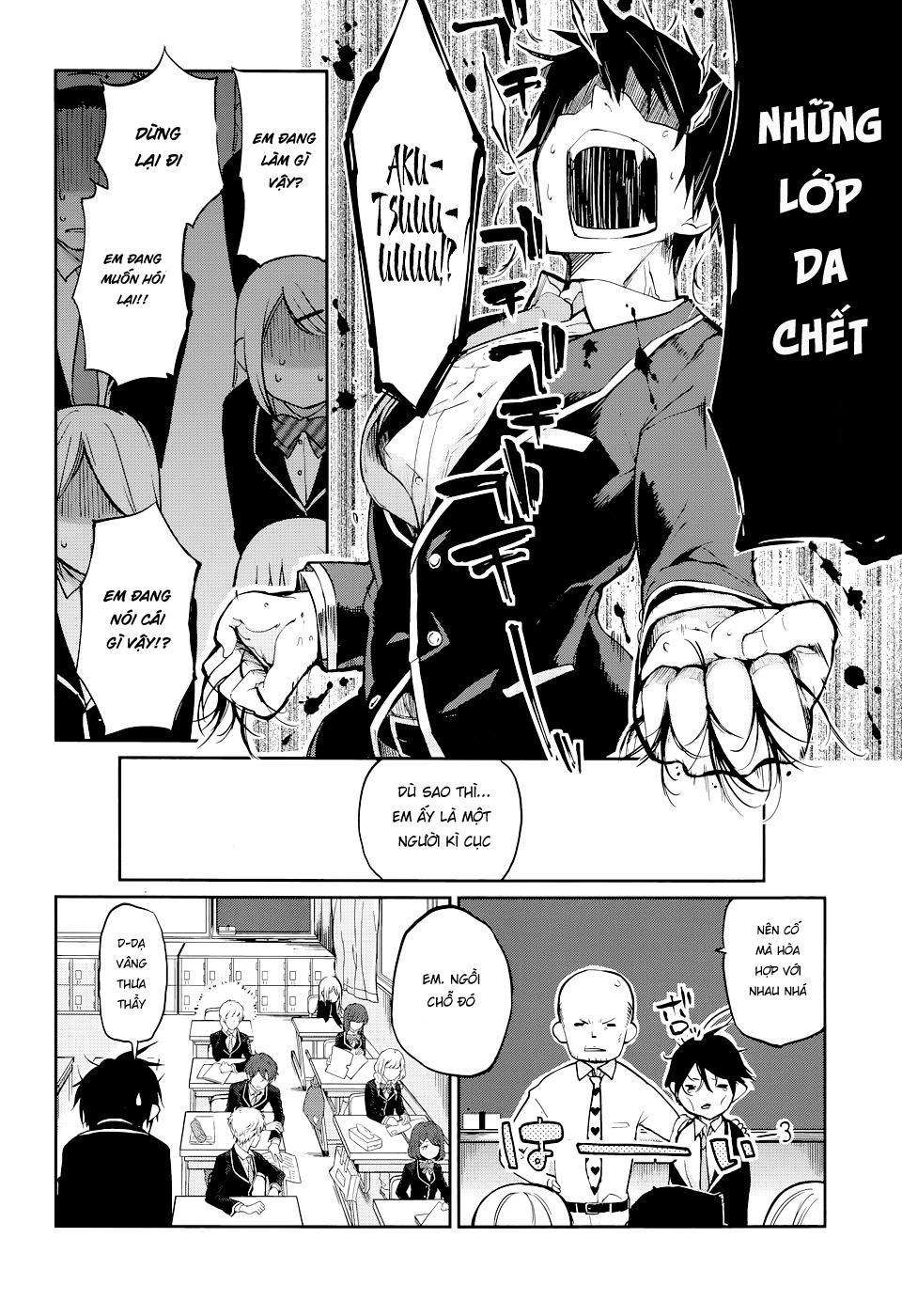 Oroka na Tenshi wa Akuma to Odoru Vol. 1 Ch. 1.1 第11页