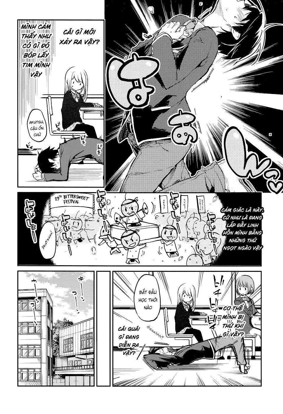 Oroka na Tenshi wa Akuma to Odoru Vol. 1 Ch. 1.1 第15页