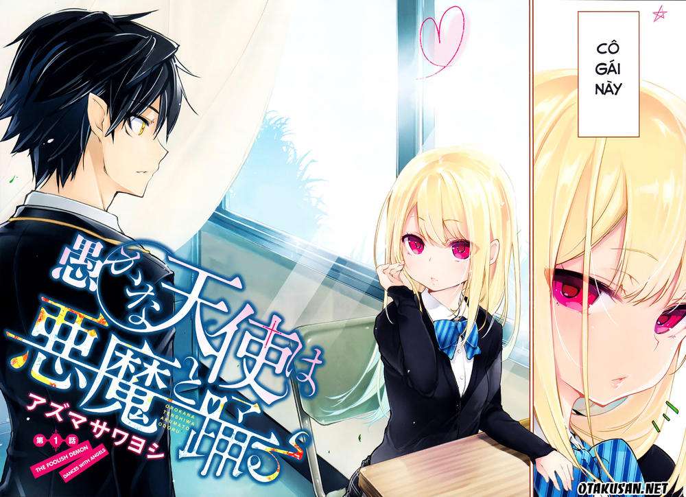 Oroka na Tenshi wa Akuma to Odoru Vol. 1 Ch. 1.1 第4页