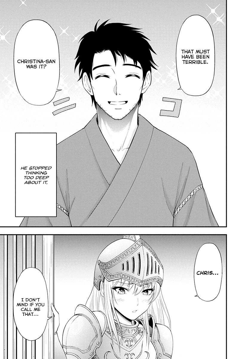 Orenchi ni Kita Onna Kishi to Inakagurashi Surukotoninatta Ken Rejecting the advances of a woman is a man's shame 第16页