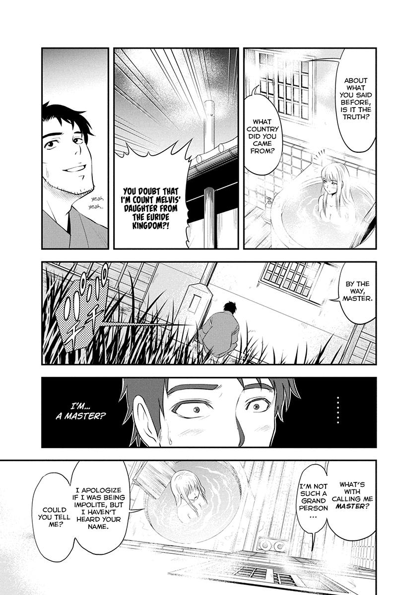 Orenchi ni Kita Onna Kishi to Inakagurashi Surukotoninatta Ken Rejecting the advances of a woman is a man's shame 第26页