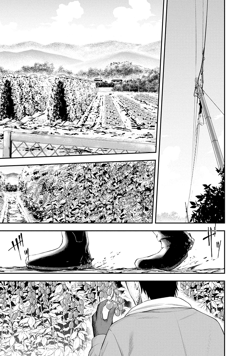 Orenchi ni Kita Onna Kishi to Inakagurashi Surukotoninatta Ken 第4页