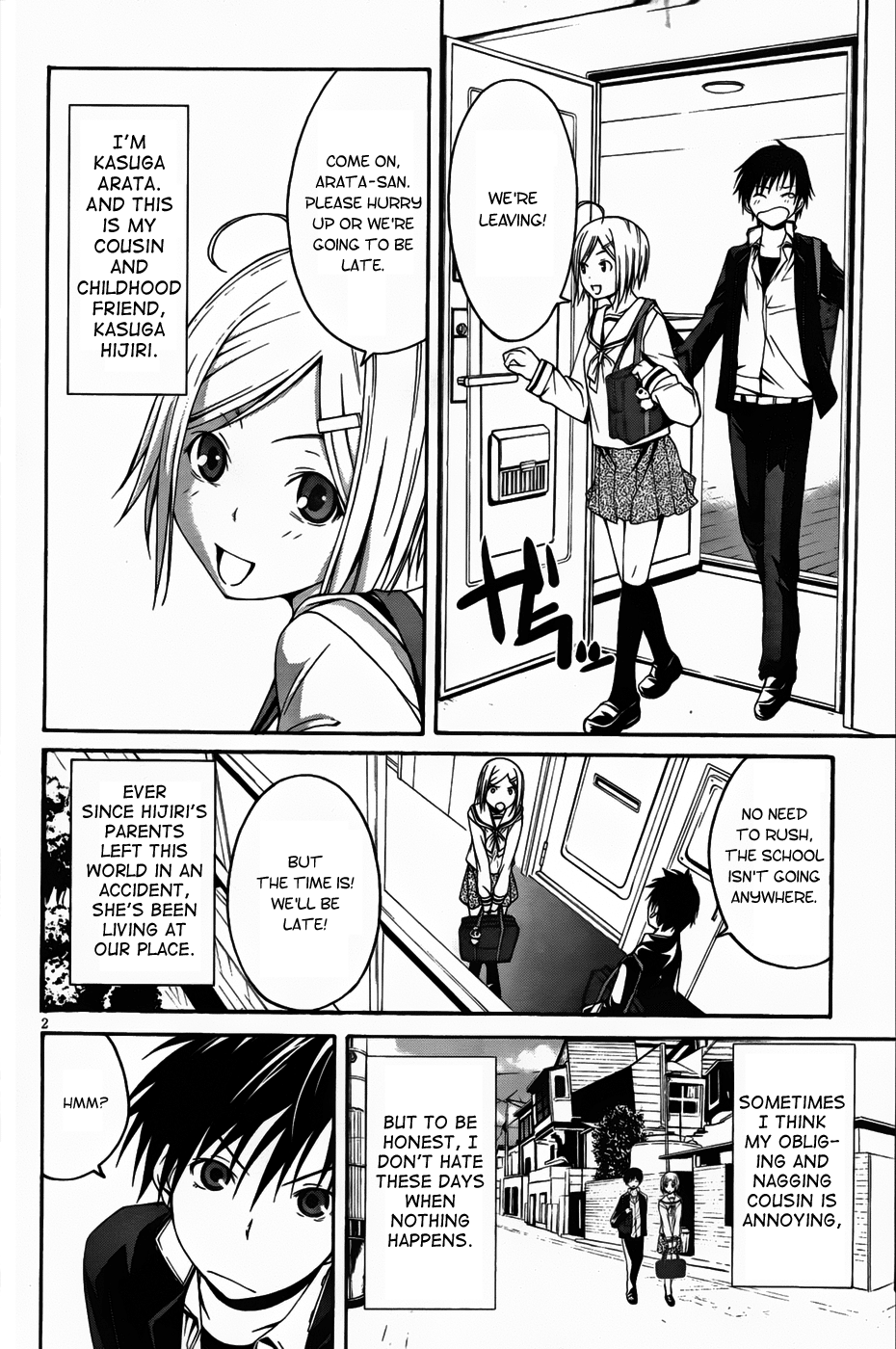 Trinity Seven Administer & A Ring 第11页