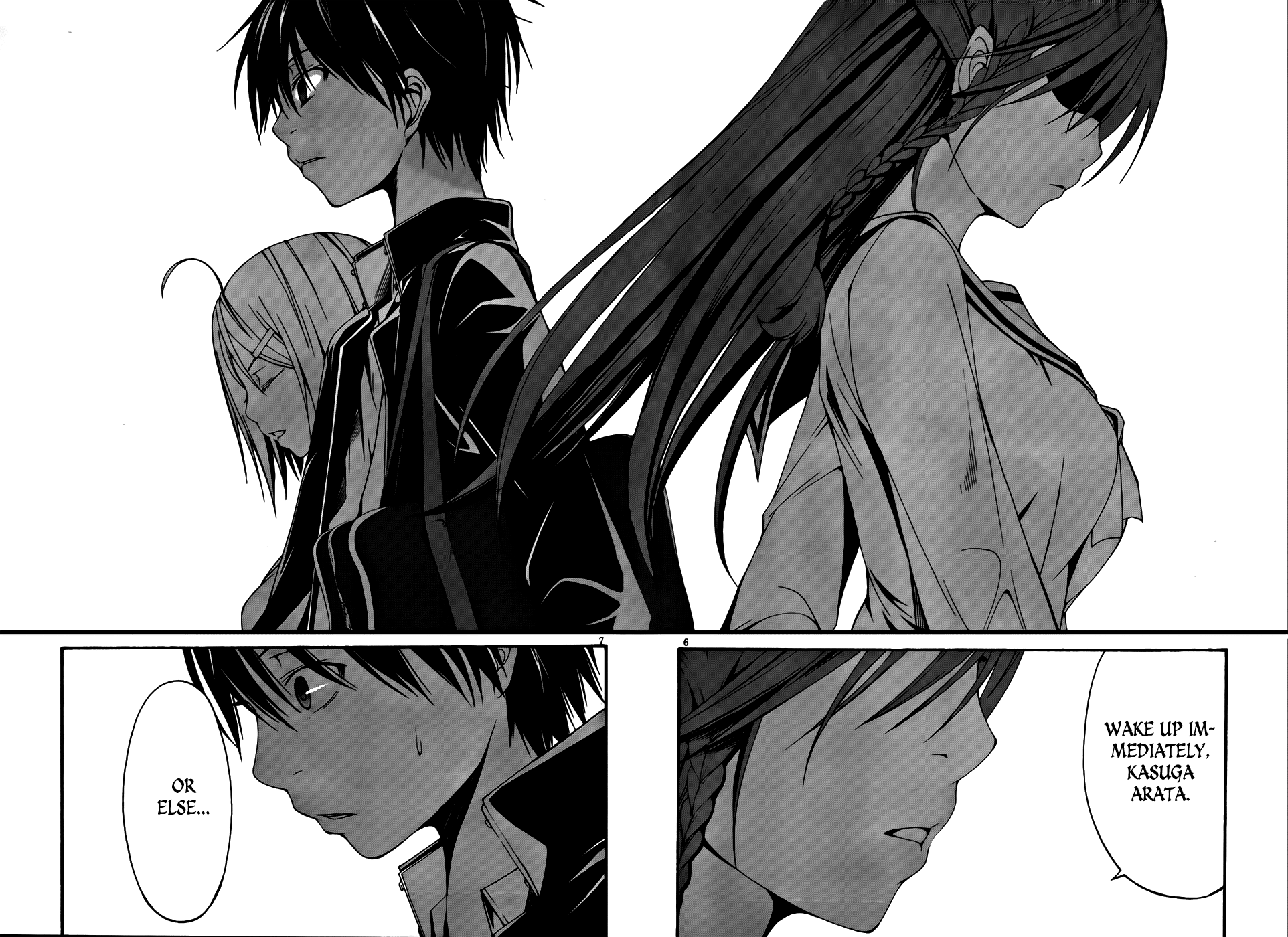 Trinity Seven Administer & A Ring 第15页