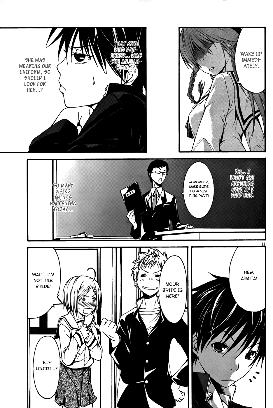 Trinity Seven Administer & A Ring 第19页