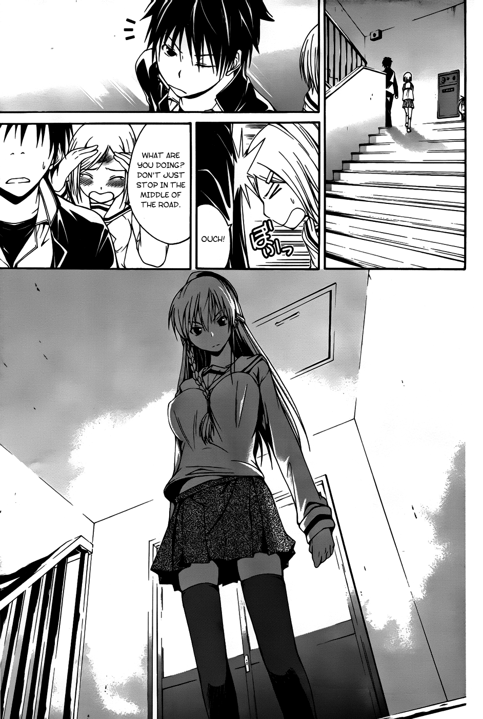 Trinity Seven Administer & A Ring 第21页