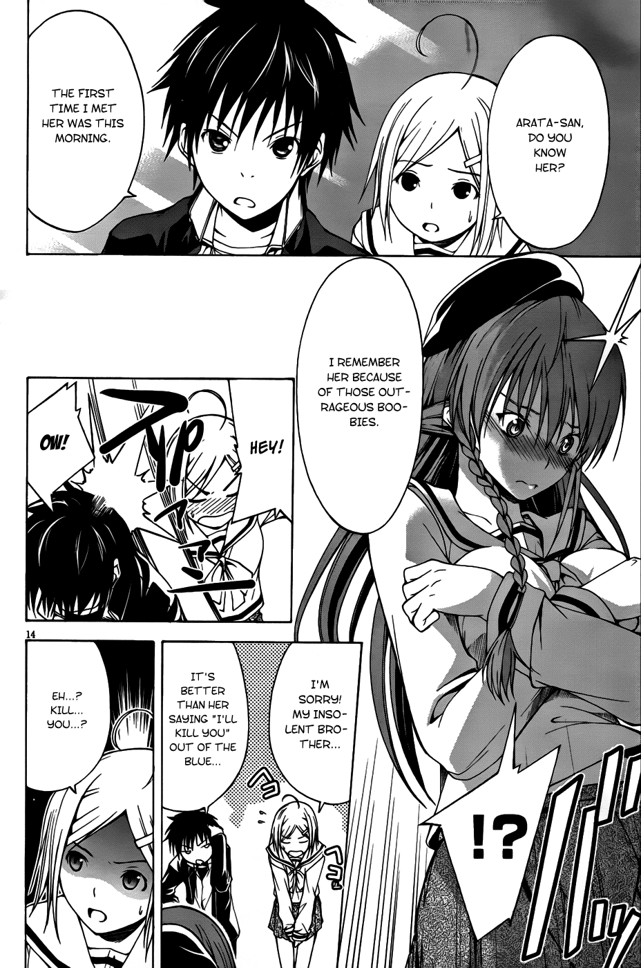 Trinity Seven Administer & A Ring 第22页