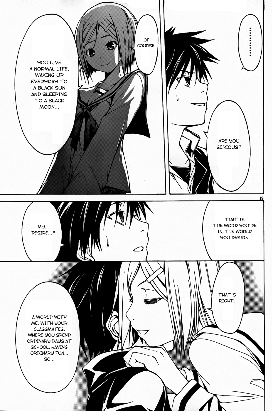 Trinity Seven Administer & A Ring 第27页
