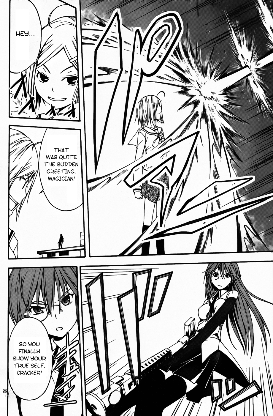 Trinity Seven Administer & A Ring 第34页