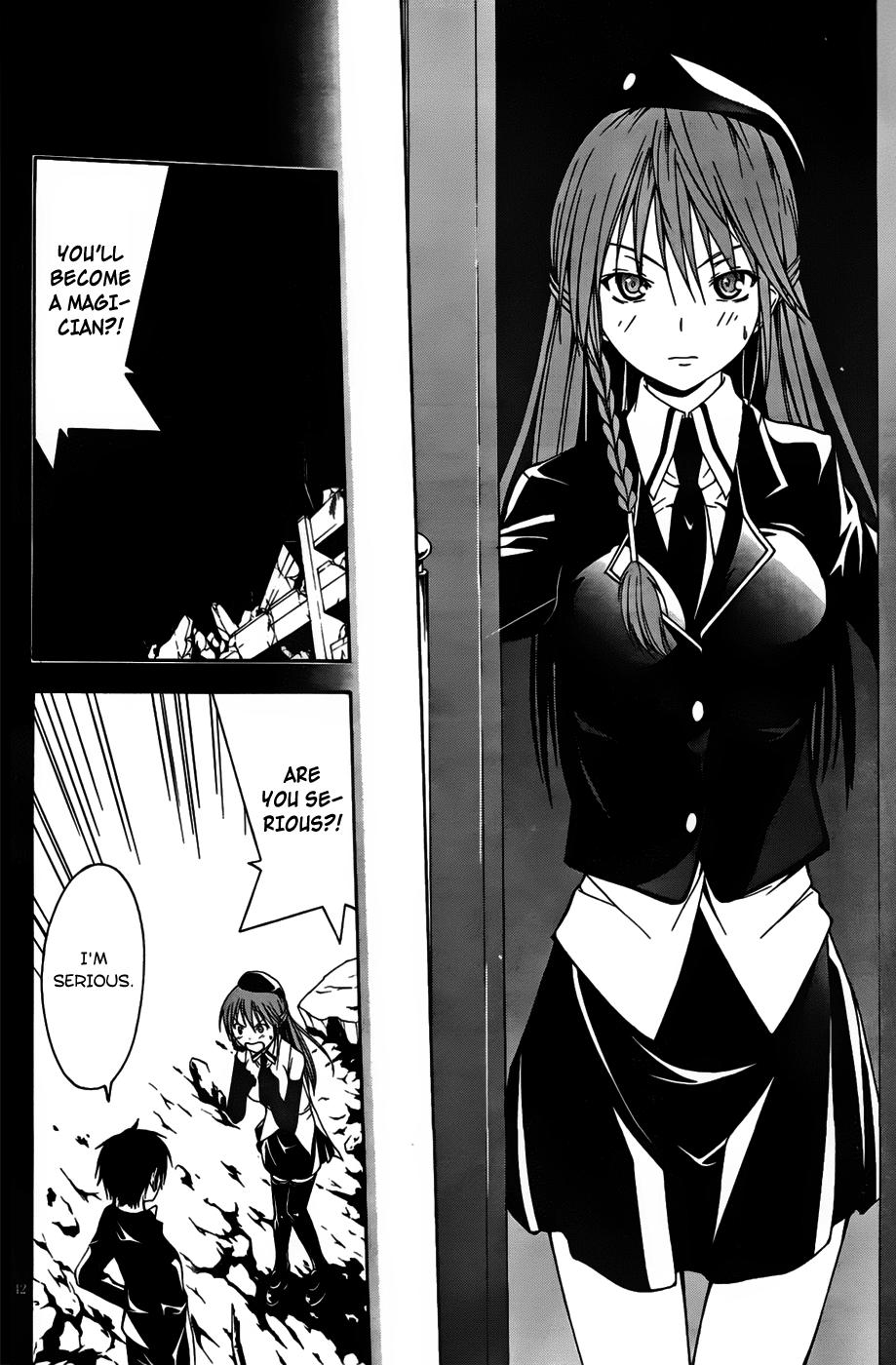 Trinity Seven Administer & A Ring 第48页