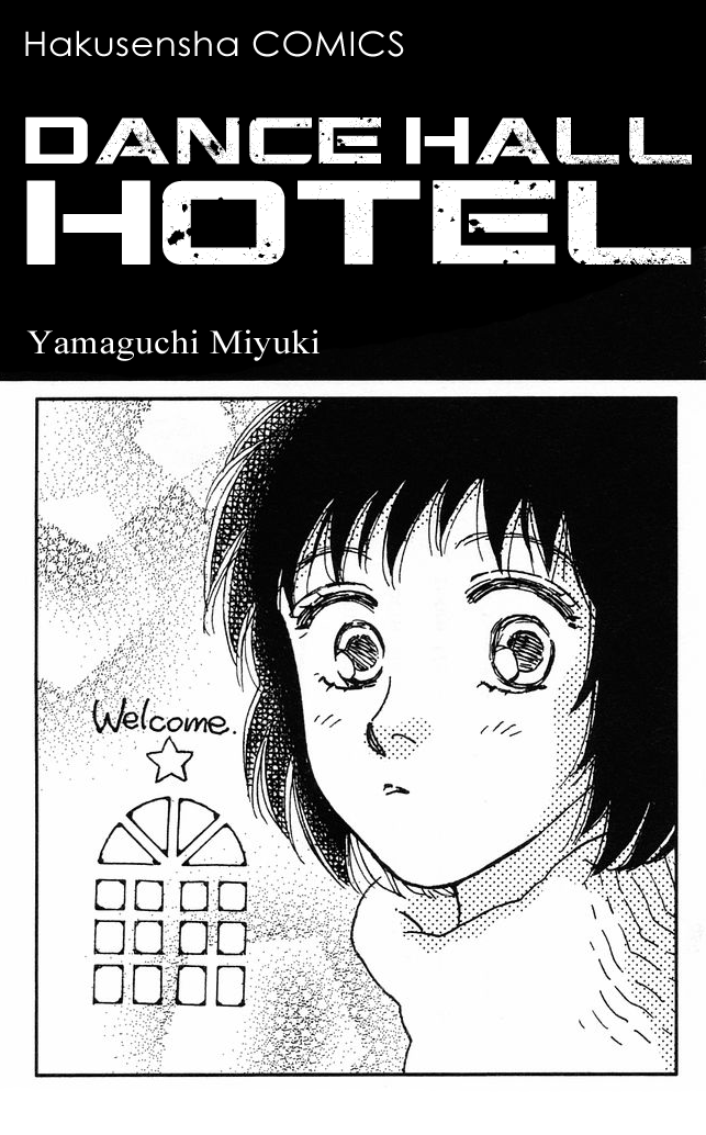 Odoriba Hotel 第3页