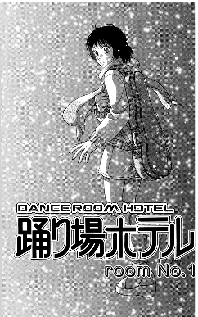 Odoriba Hotel 第4页