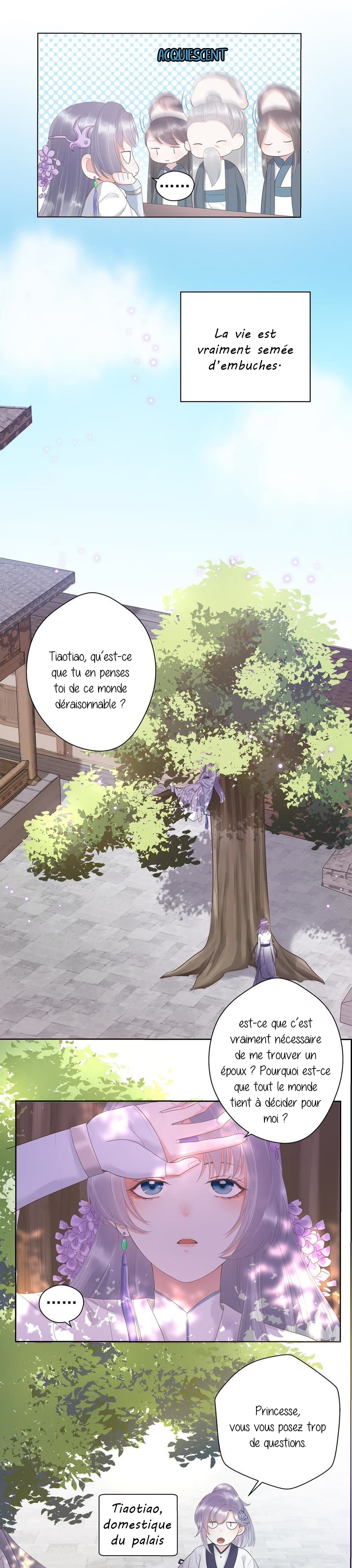 The Heart Will Break, but Broken Live on Ch. 1 第4页