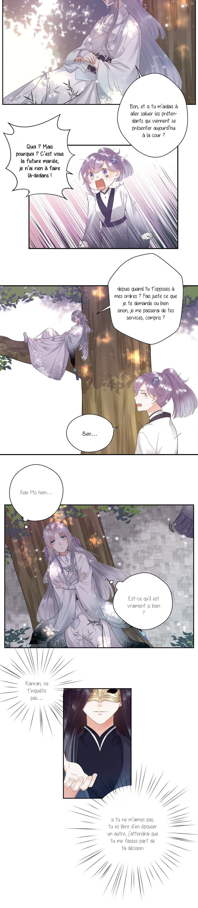 The Heart Will Break, but Broken Live on Ch. 1 第6页