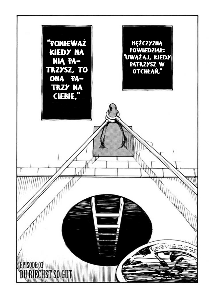 Shinyaku Ookami ga Kuru! Vol. 1 Ch. 3 第1页