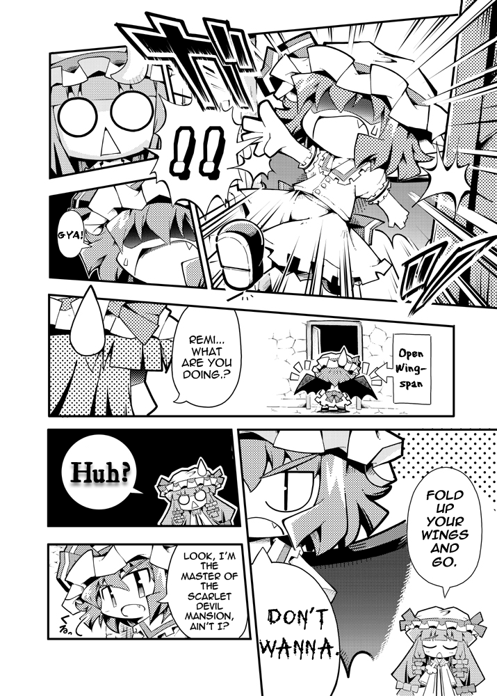 Touhou - Remilia Vs. Doorway (Touhou) 第2页