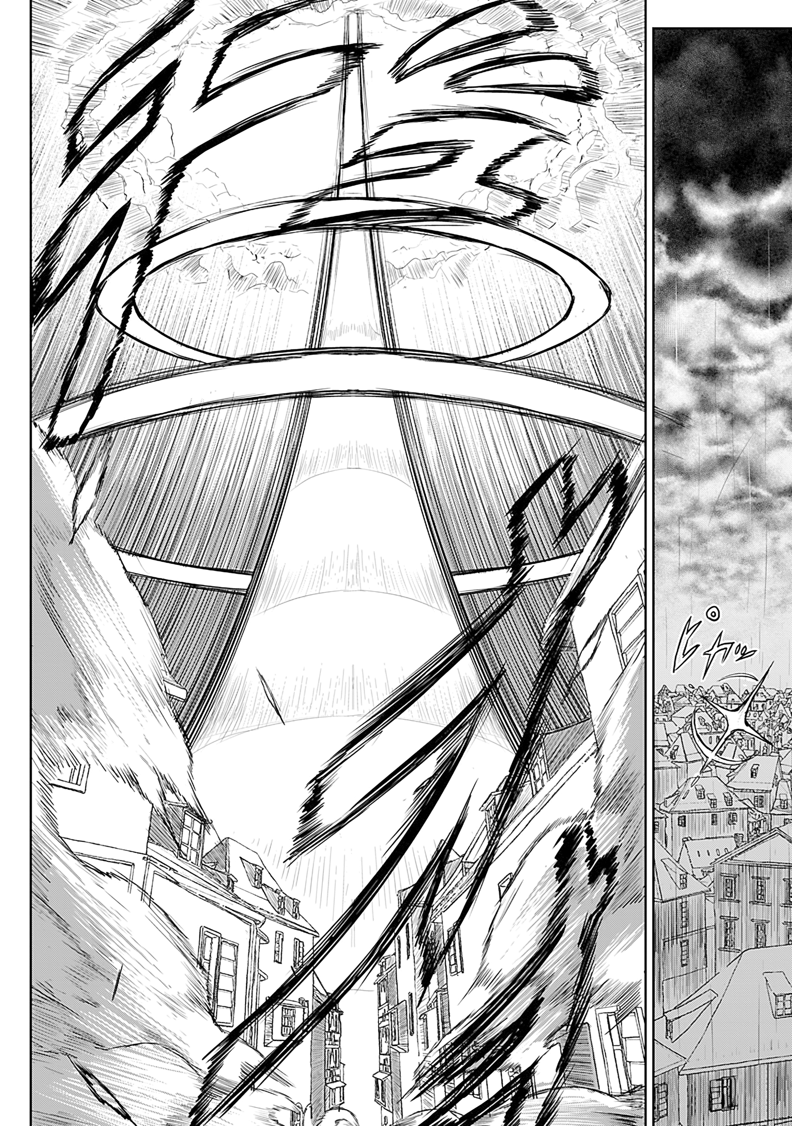 Kaminaki Sekai no Kamisama Katsudou История о том, как я пошёл покупать книгу с эротикой, потому что попал в другой мир 第52页