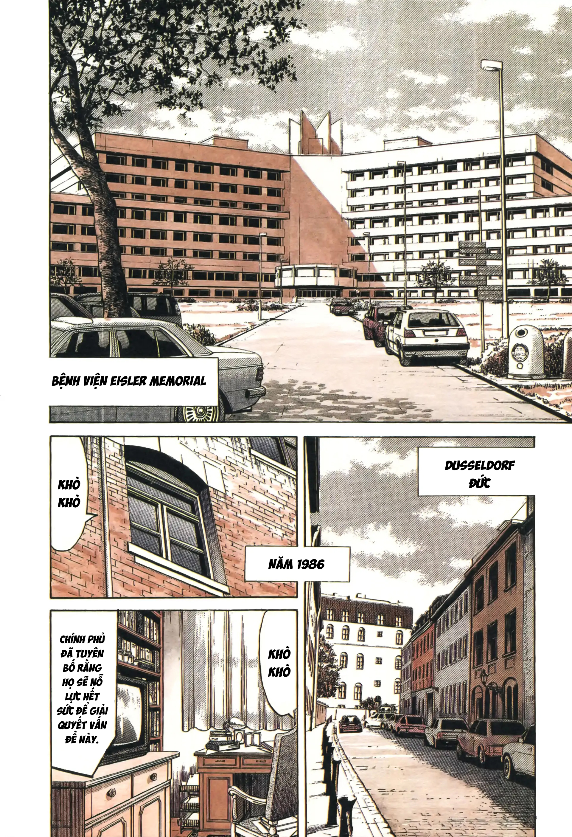 Monster Ch. 1 第9页