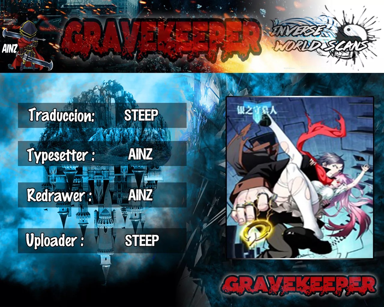Silver Gravekeeper 第2页