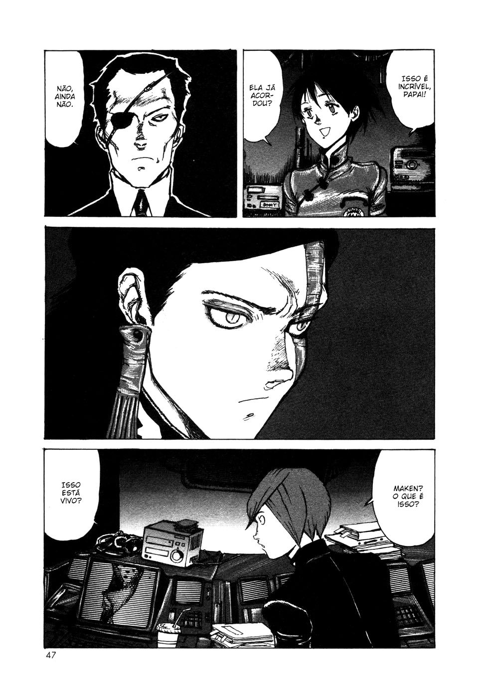 -MAKEN X- ANoTHER A Espada Mágica 第6页