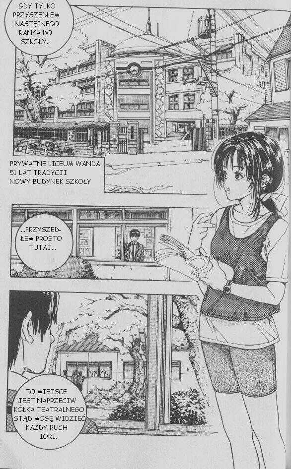 I''s Vol. 1 Ch. 1 第20页