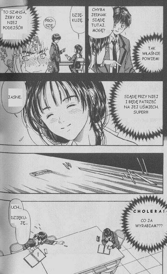 I''s Vol. 1 Ch. 1 第31页