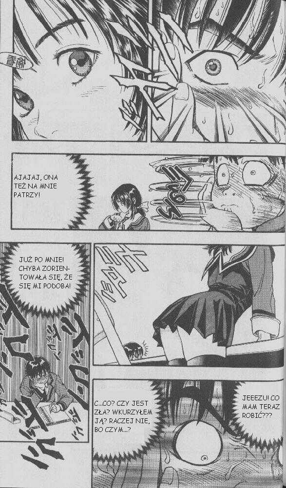 I''s Vol. 1 Ch. 1 第34页