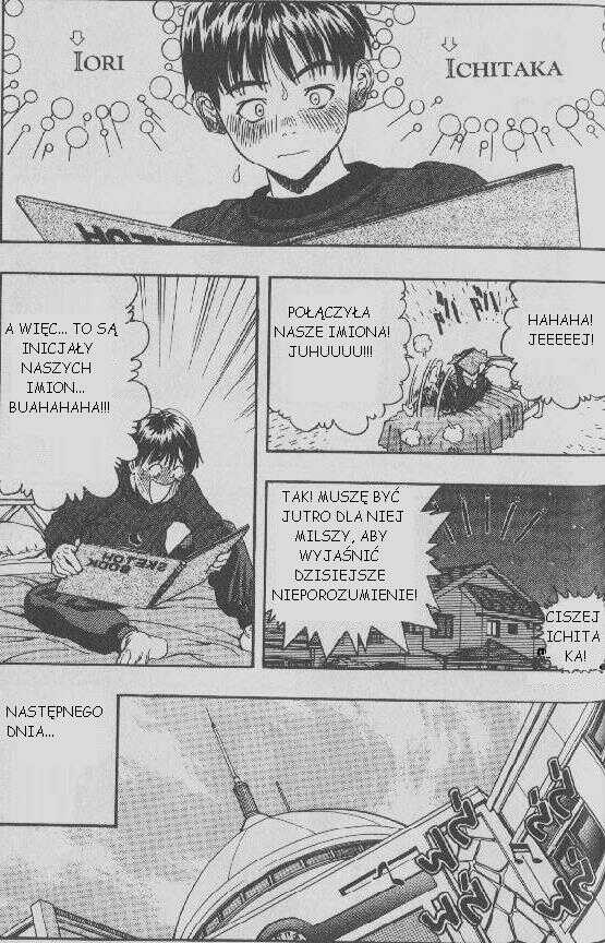I''s Vol. 1 Ch. 1 第40页