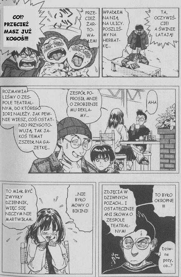 I''s Vol. 1 Ch. 1 第9页
