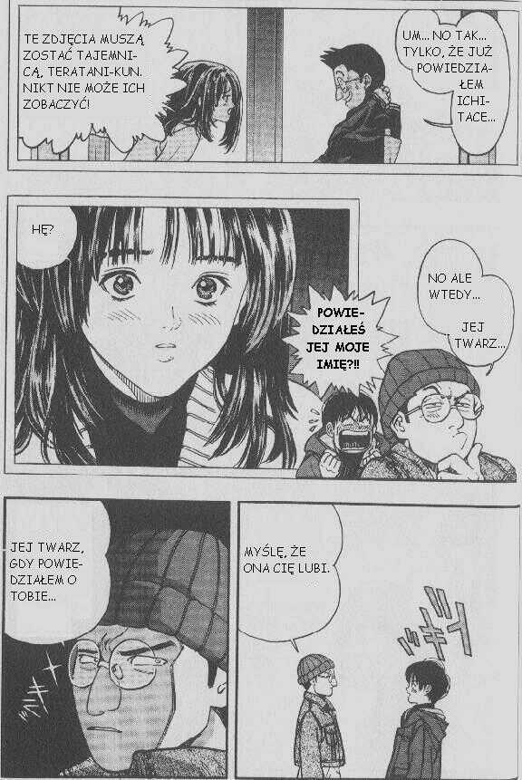 I''s Vol. 1 Ch. 1 第10页