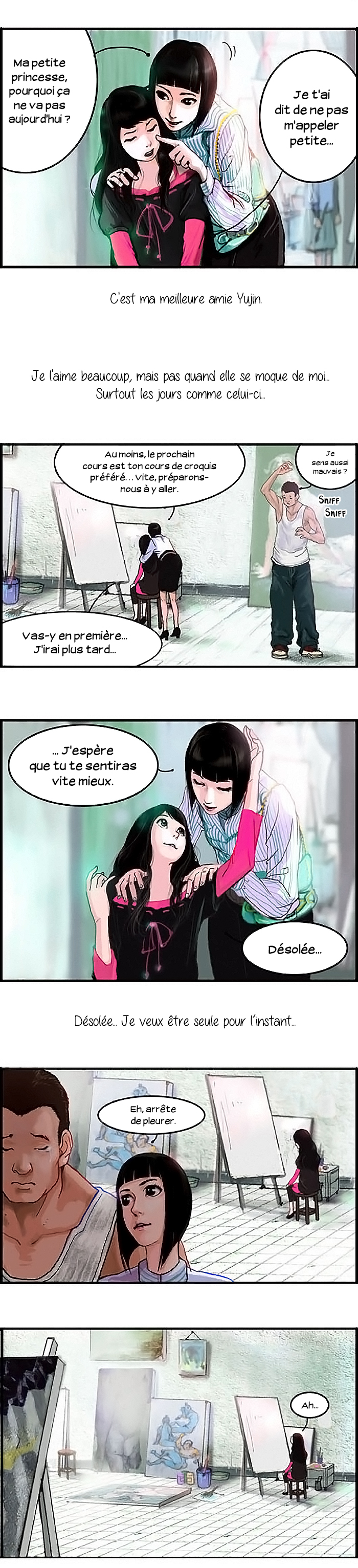 Pink Lady Vol. 1 Ch. 1 第6页