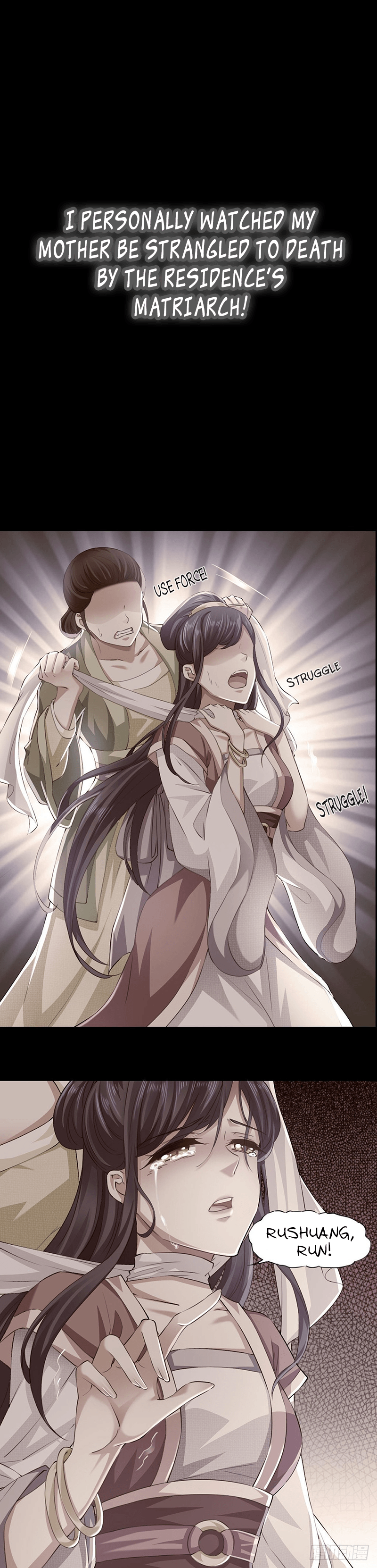 Bewitching Empress So Pampered by Her Tyrant 第2页