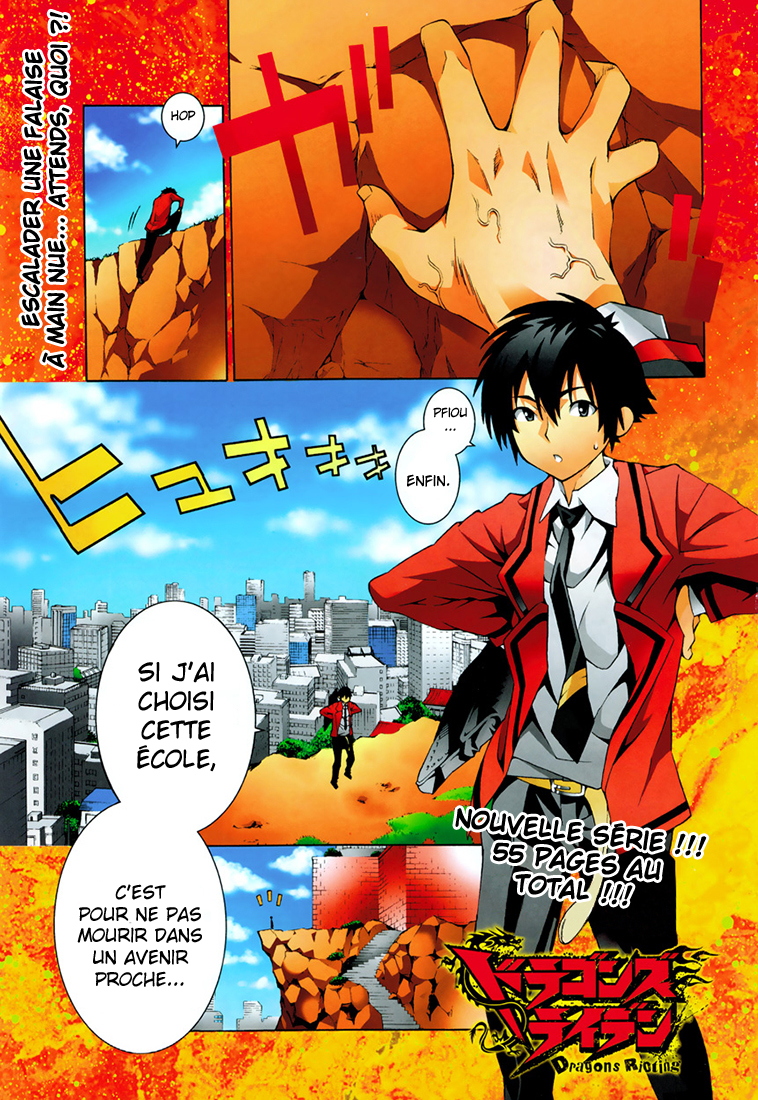 Dragons Rioting Un invité spécial venu du ciel 第2页