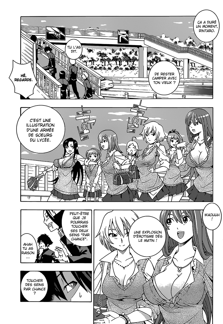 Dragons Rioting Un invité spécial venu du ciel 第13页