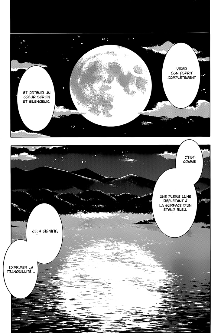 Dragons Rioting Un invité spécial venu du ciel 第16页
