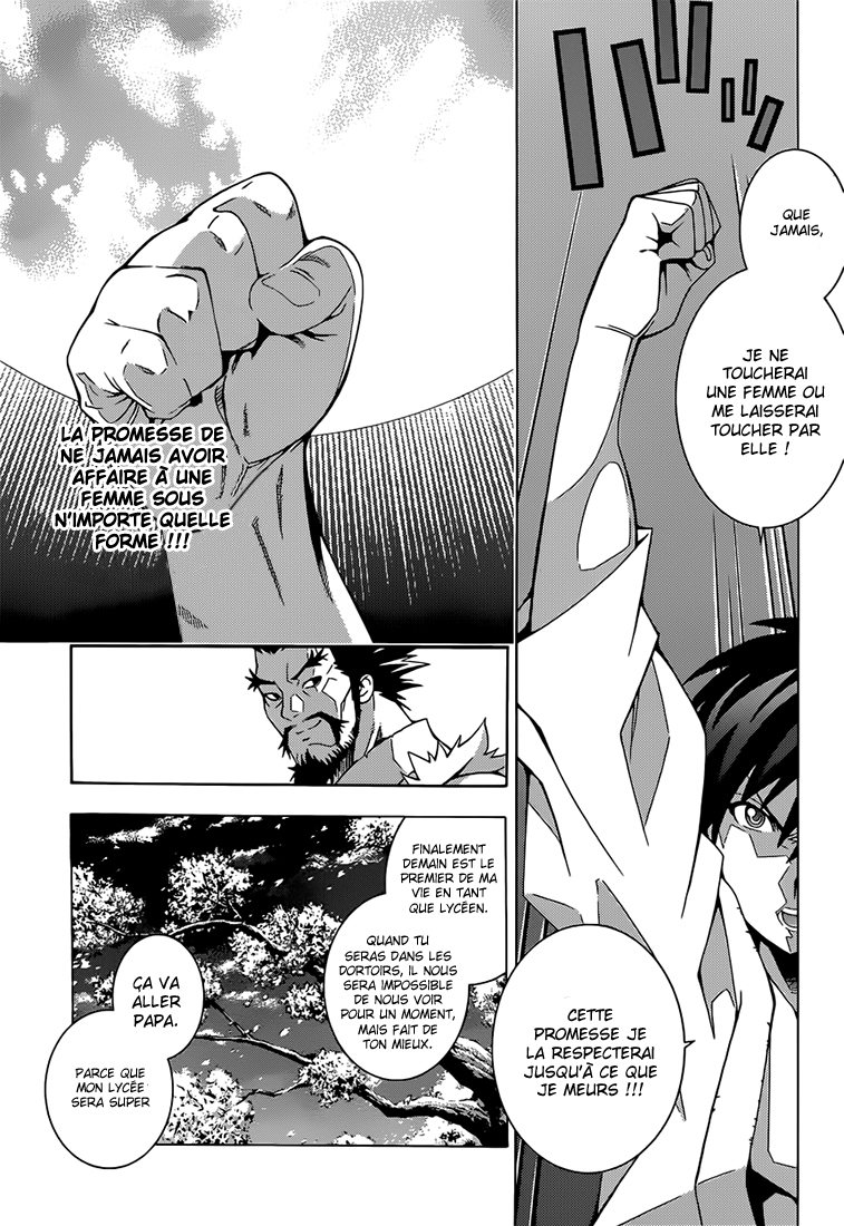 Dragons Rioting Un invité spécial venu du ciel 第19页