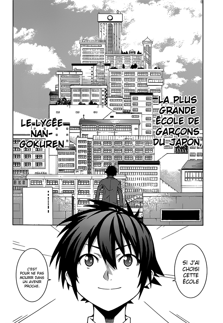 Dragons Rioting Un invité spécial venu du ciel 第20页
