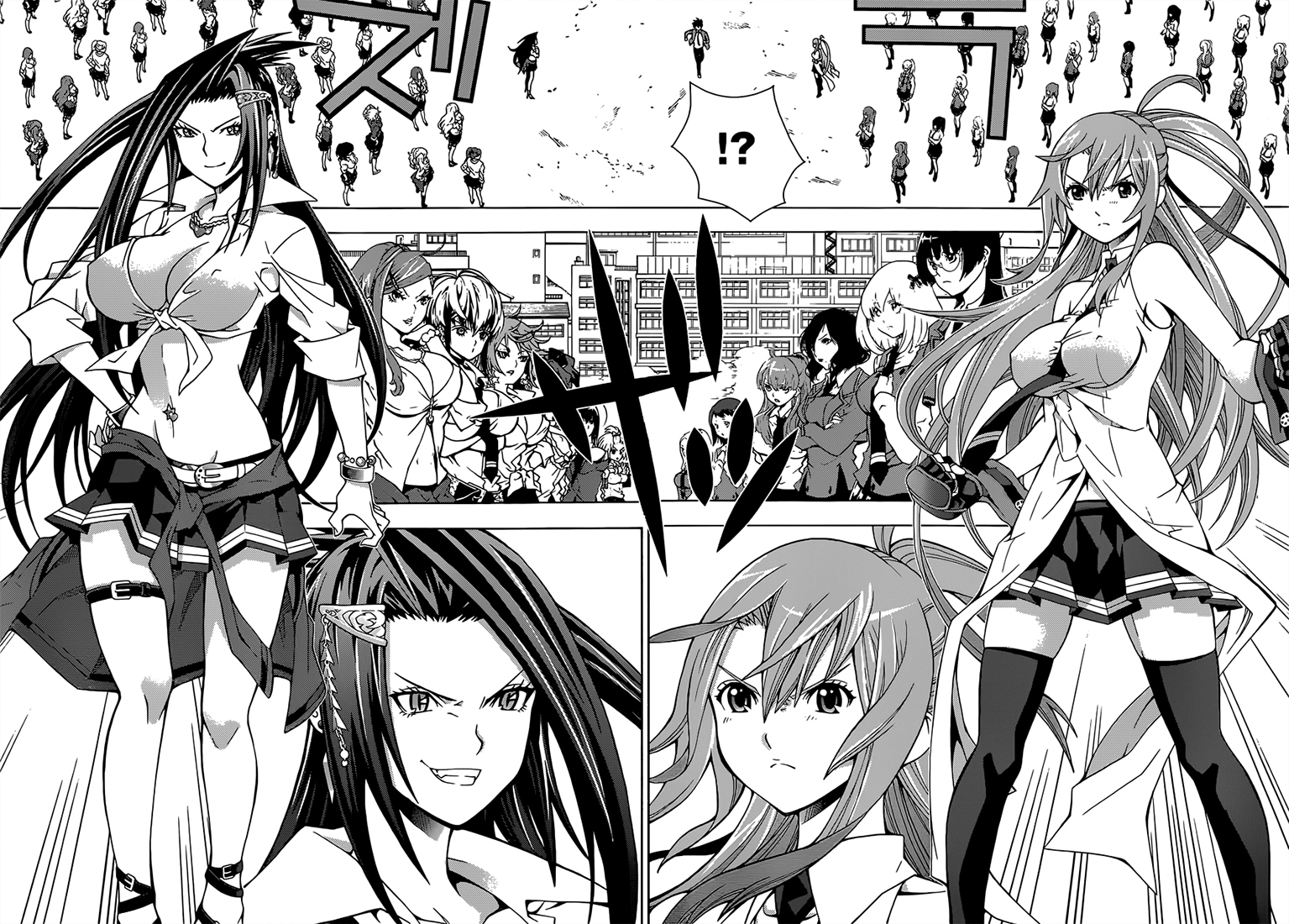 Dragons Rioting Un invité spécial venu du ciel 第24页